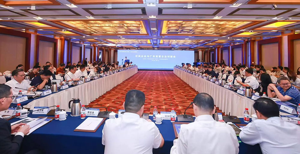 欧莱新材在北京参加中央企业和民营企业对接会