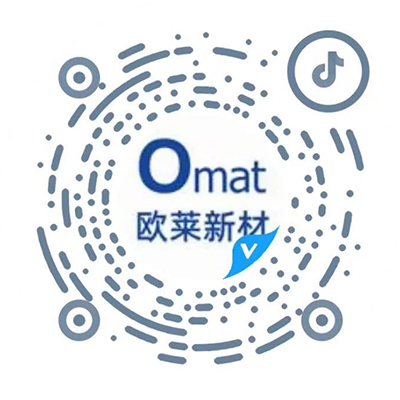 抖音